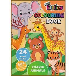 ΒΙΒΛΙΟ ΖΩΓΡΑΦΙΚΗΣ Α4 COLOURING BOOK ΖΩΑΚΙΑ + ΑΥΤΟΚΟΛΛΗΤΑ