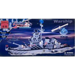 Enlighten War Ship No 112 970τεμ