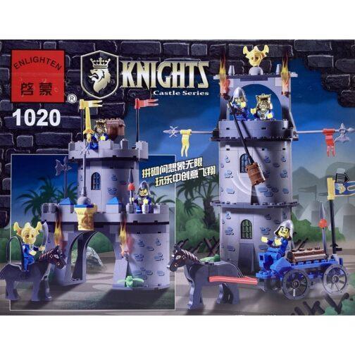 Enlighten Knights Castle No 1020 267 τεμ