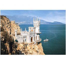 CASTORLAND PUZZLE 1000 pcs CRIMEA REGION, UKRAINE