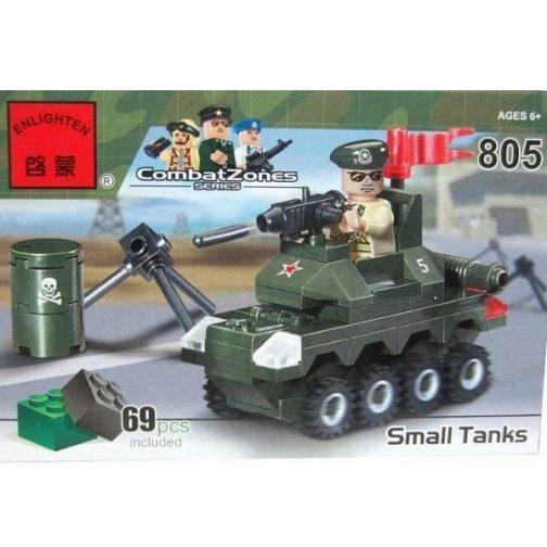 Enlighten Small Tank No 805 69 τμχ