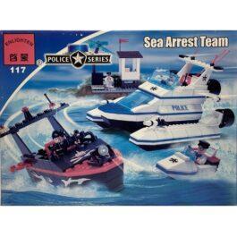 Enlighten Sea Arrest Team No 117