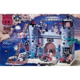 Enlighten Pirates Castle No 310 366 τεμ