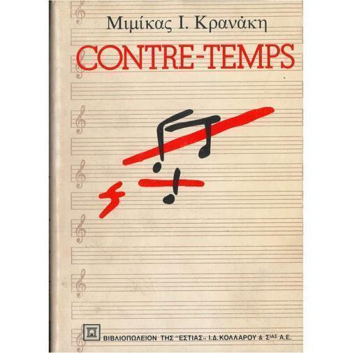 CONTRE-TEMPS