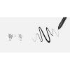 XP - PEN G430S ΓΡΑΦΙΔΑ ΨΗΦΙΑΚΗΣ ΣΧΕΔΙΑΣΗΣ - Image 10