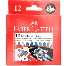 ΚΗΡΟΜΠΟΓΙΕΣ ΜΕΤΑΛΛΙΚΕΣ FABER CASTELL 12 ΧΡΩΜΑΤΑ