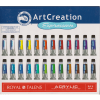 ΑΚΡΥΛΙΚΑ TALENS ART CREATION 24 Τεμ 12ml